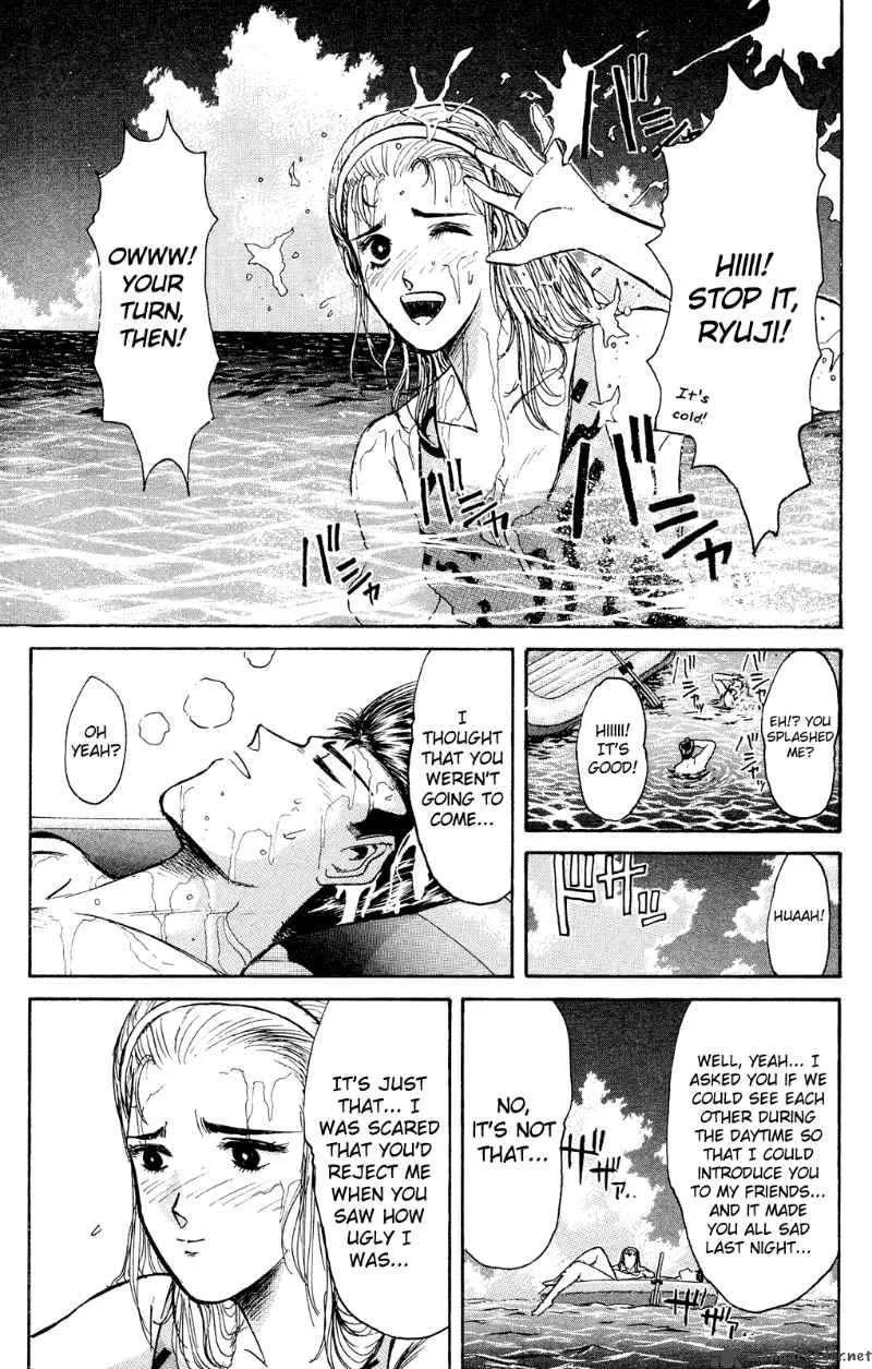 Shounan Junai Gumi Chapter 91 page 15