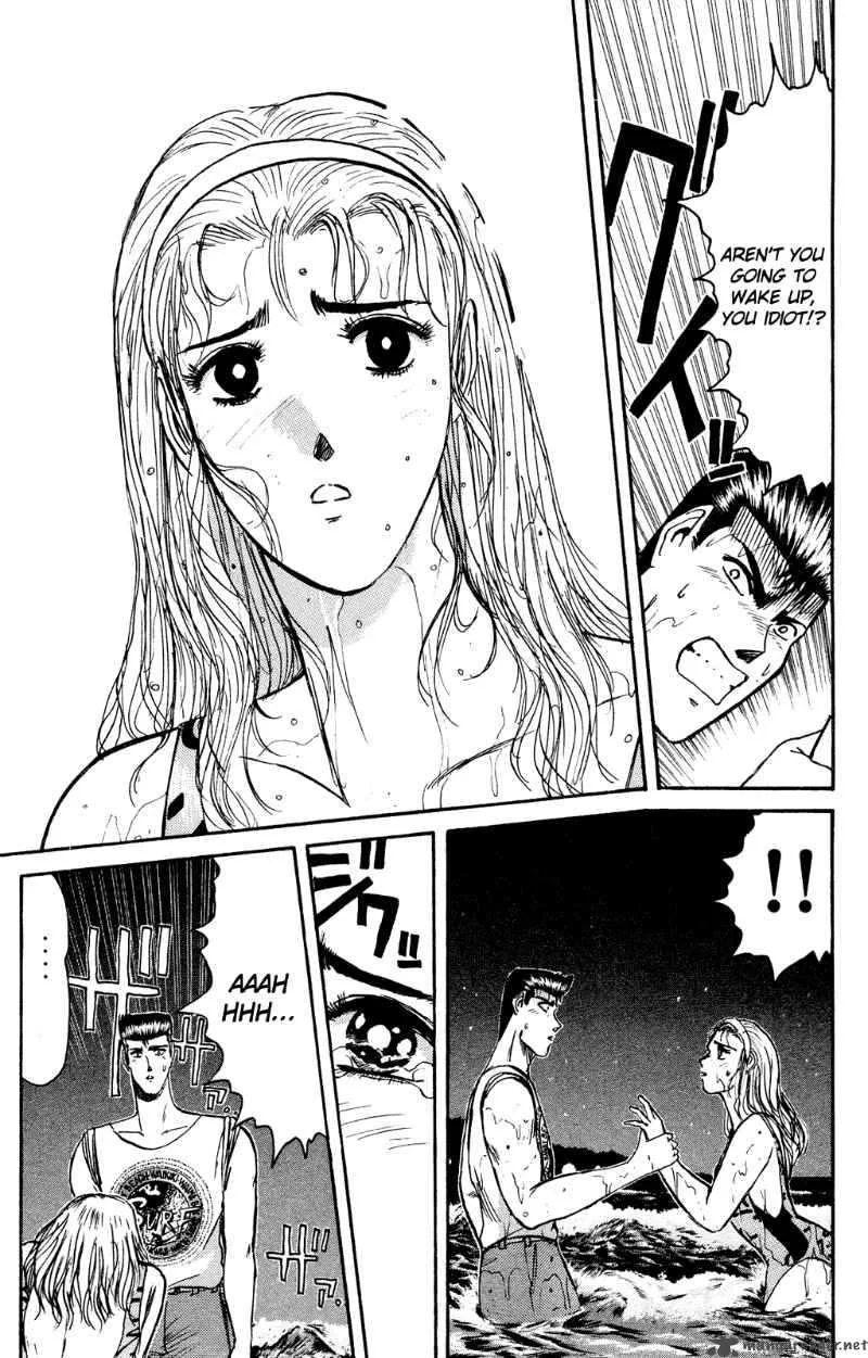 Shounan Junai Gumi Chapter 91 page 5