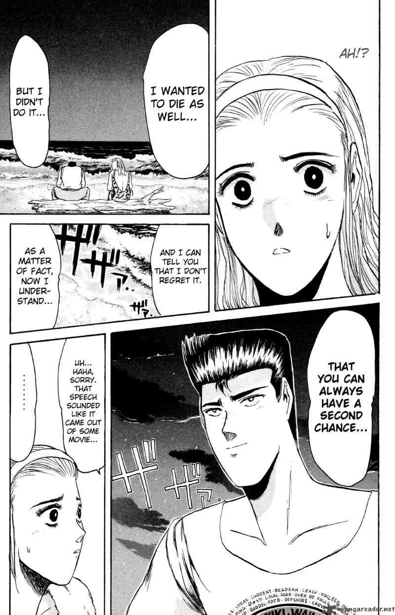 Shounan Junai Gumi Chapter 91 page 7
