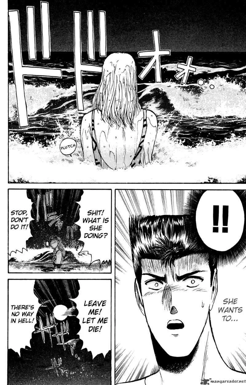 Shounan Junai Gumi Chapter 91 page 4