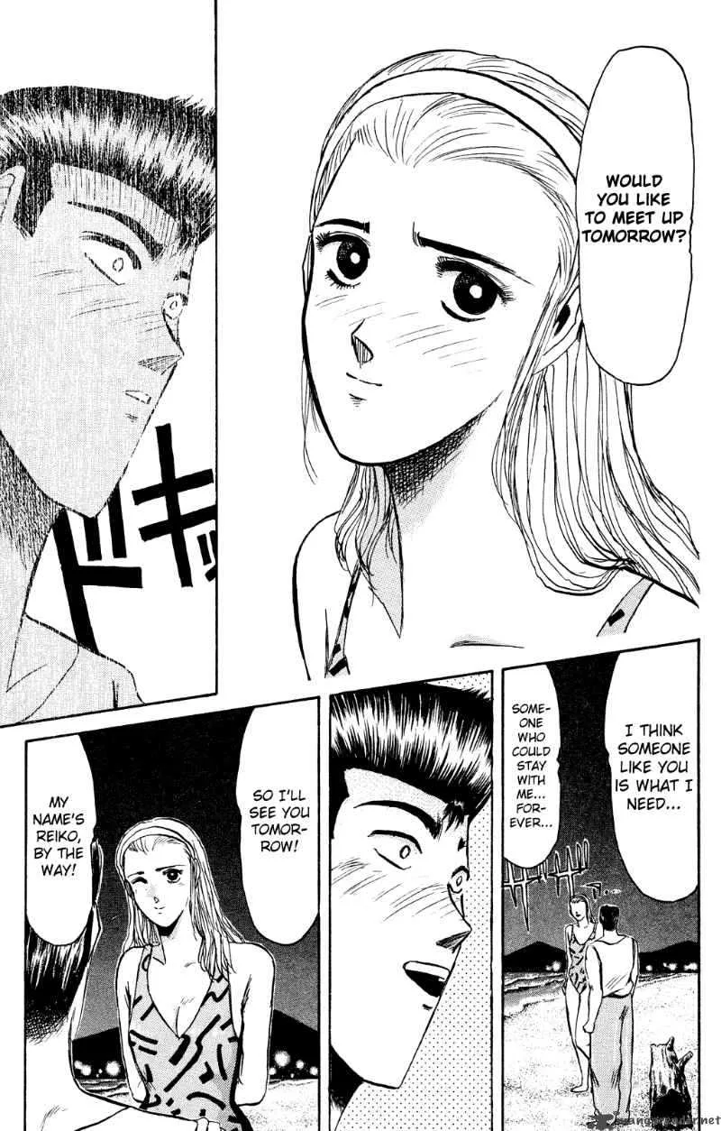 Shounan Junai Gumi Chapter 91 page 9