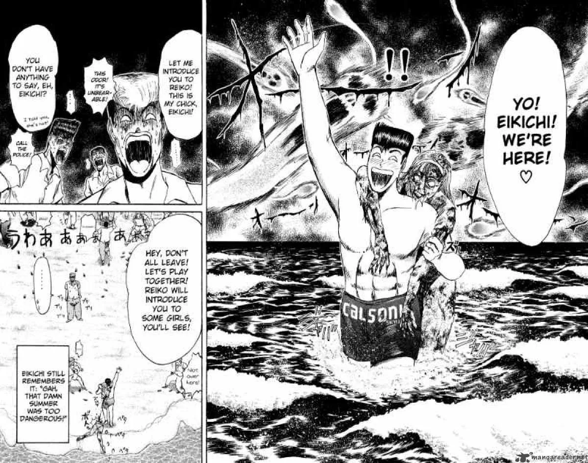 Shounan Junai Gumi Chapter 91 page 18