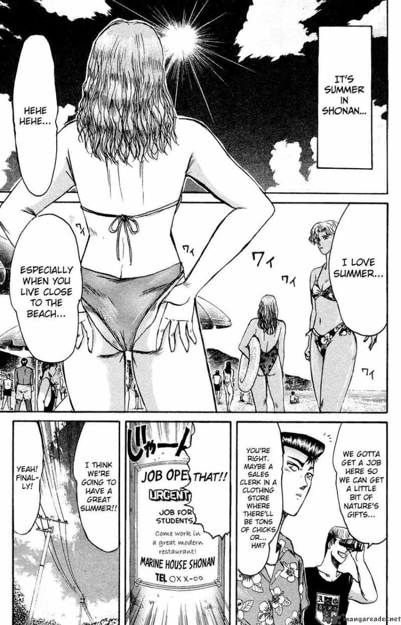 Shounan Junai Gumi Chapter 92 page 1