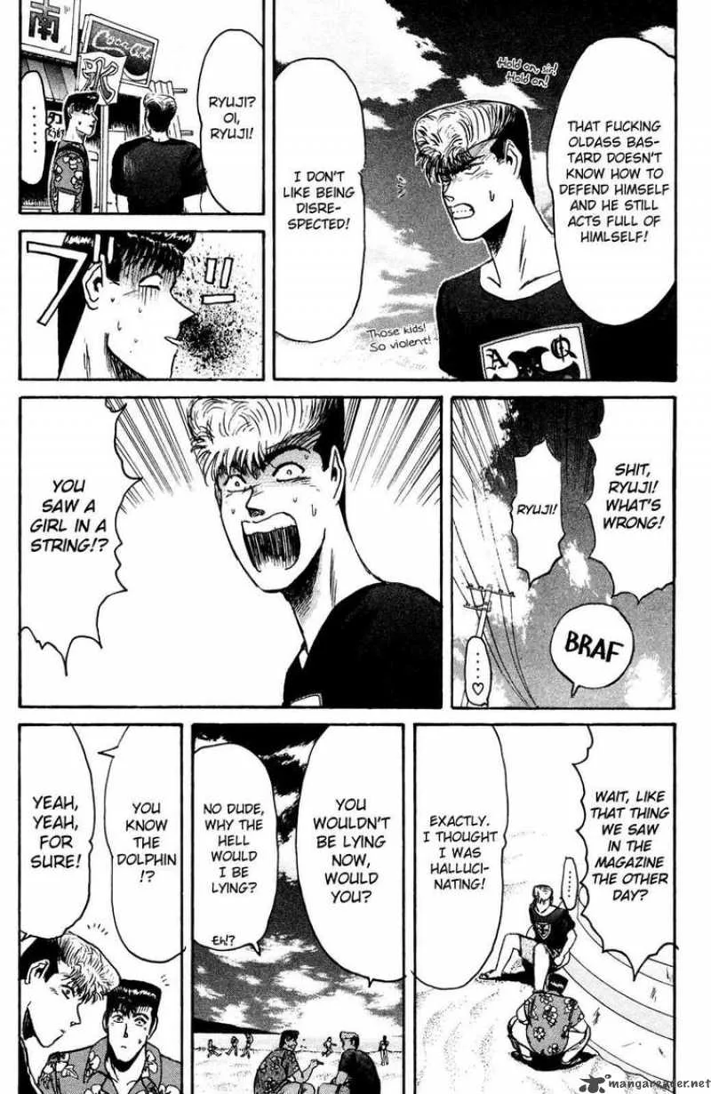 Shounan Junai Gumi Chapter 92 page 8
