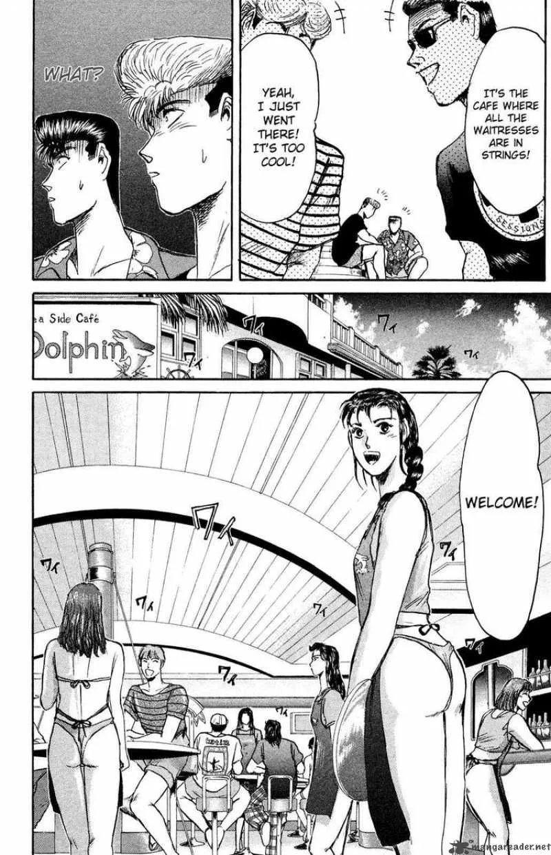 Shounan Junai Gumi Chapter 92 page 9