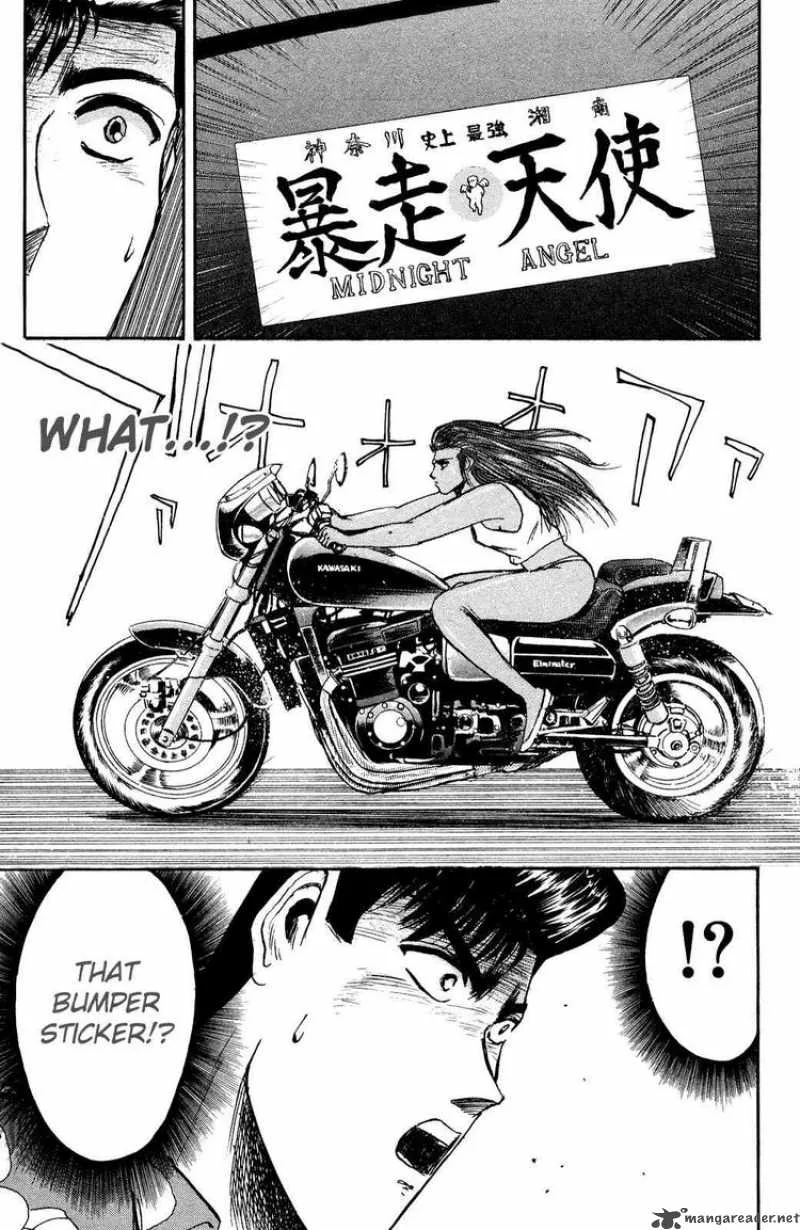 Shounan Junai Gumi Chapter 92 page 18