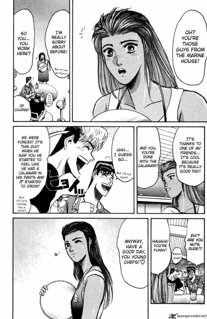 Shounan Junai Gumi Chapter 92 page 11