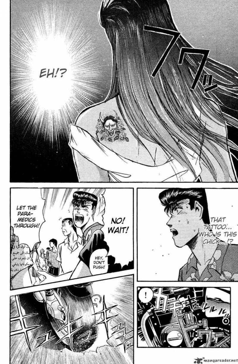 Shounan Junai Gumi Chapter 92 page 17