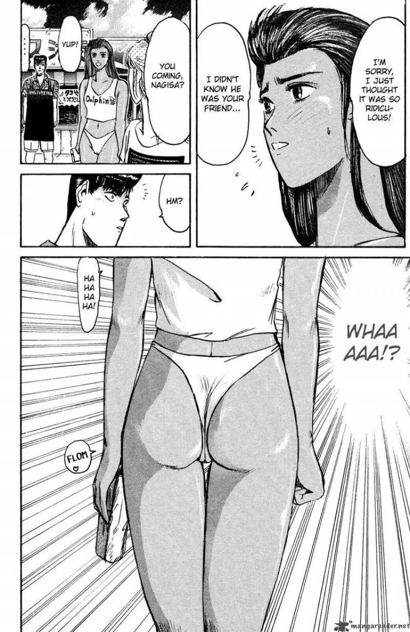 Shounan Junai Gumi Chapter 92 page 7