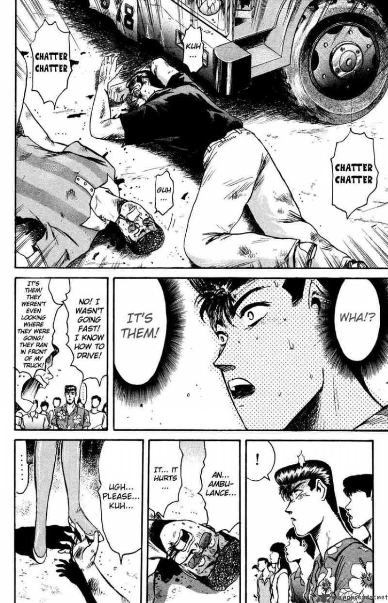 Shounan Junai Gumi Chapter 92 page 15