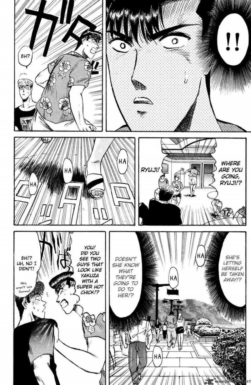 Shounan Junai Gumi Chapter 92 page 13