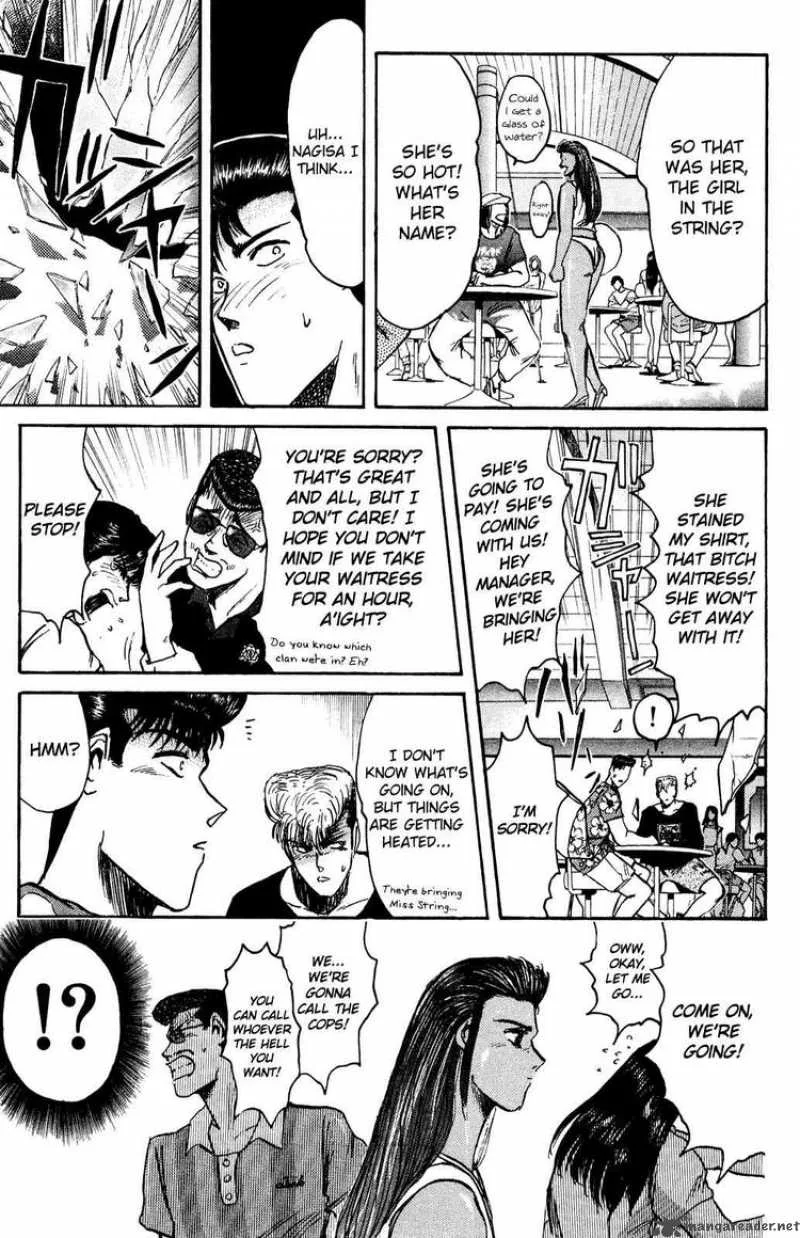 Shounan Junai Gumi Chapter 92 page 12