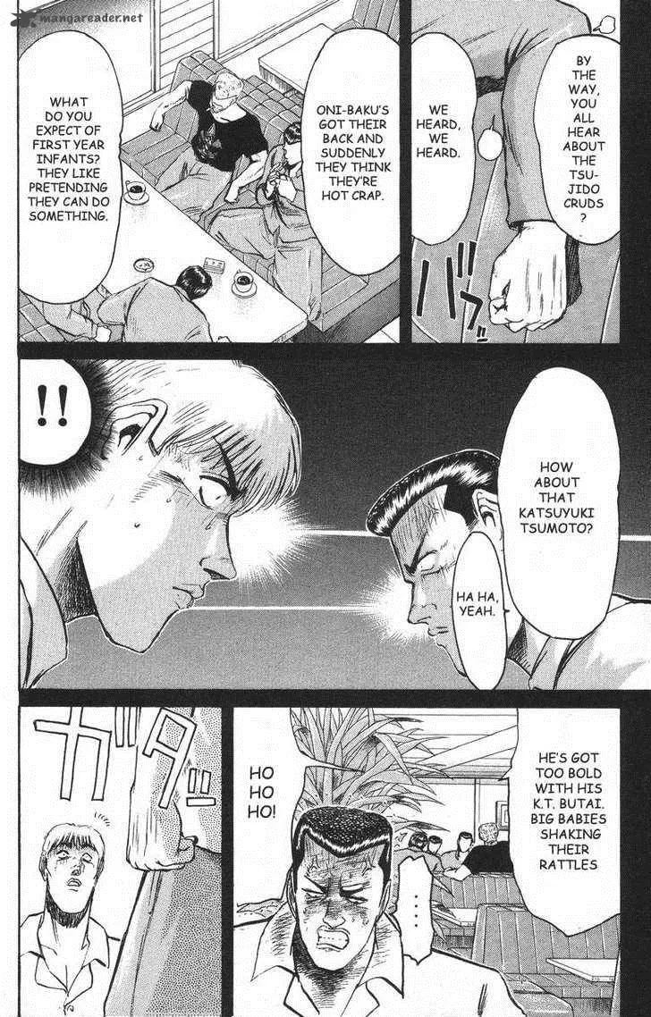 Shounan Junai Gumi Chapter 93 page 6