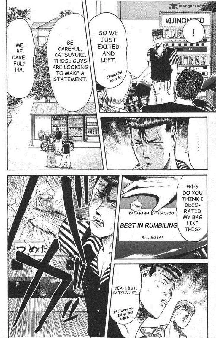 Shounan Junai Gumi Chapter 93 page 8