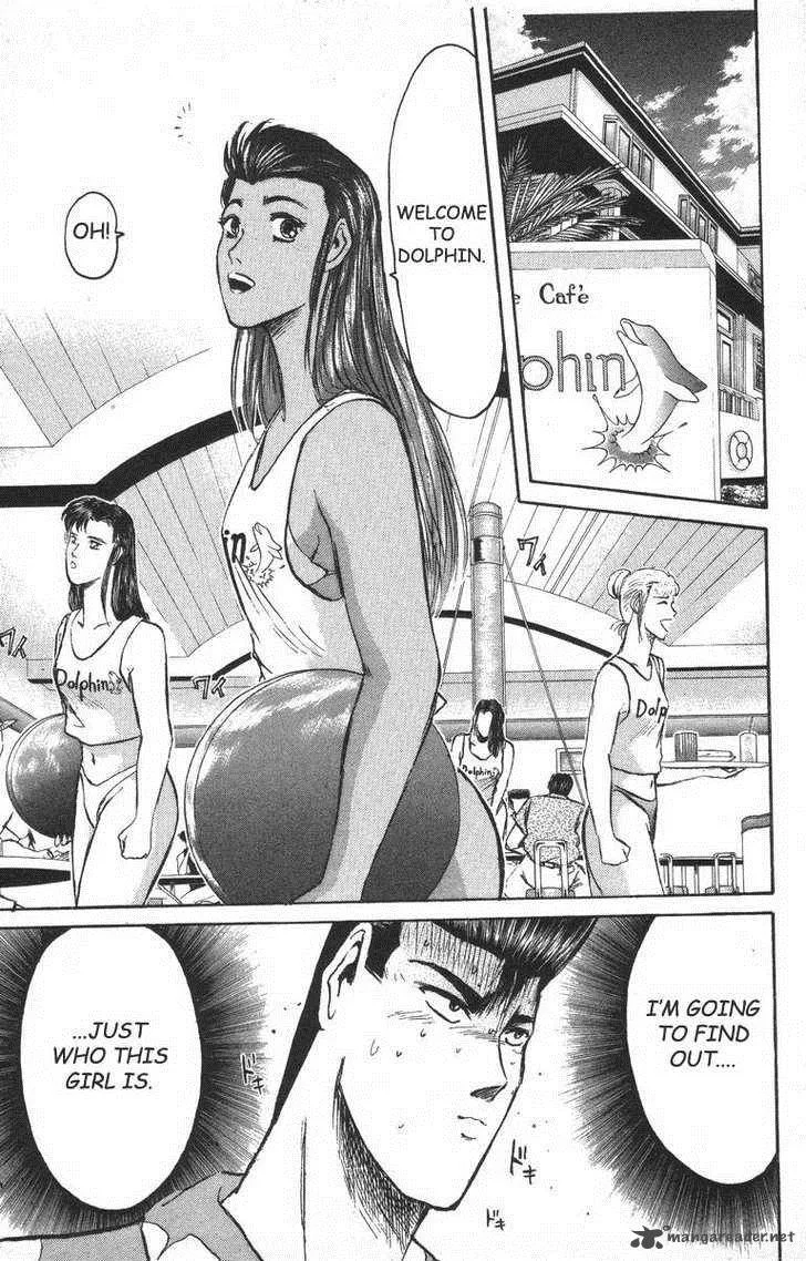 Shounan Junai Gumi Chapter 93 page 19