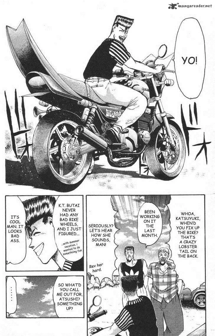Shounan Junai Gumi Chapter 93 page 4