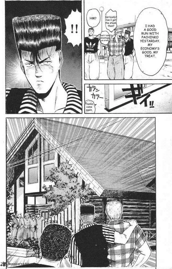 Shounan Junai Gumi Chapter 93 page 10