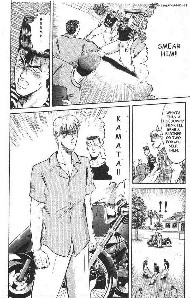 Shounan Junai Gumi Chapter 93 page 16