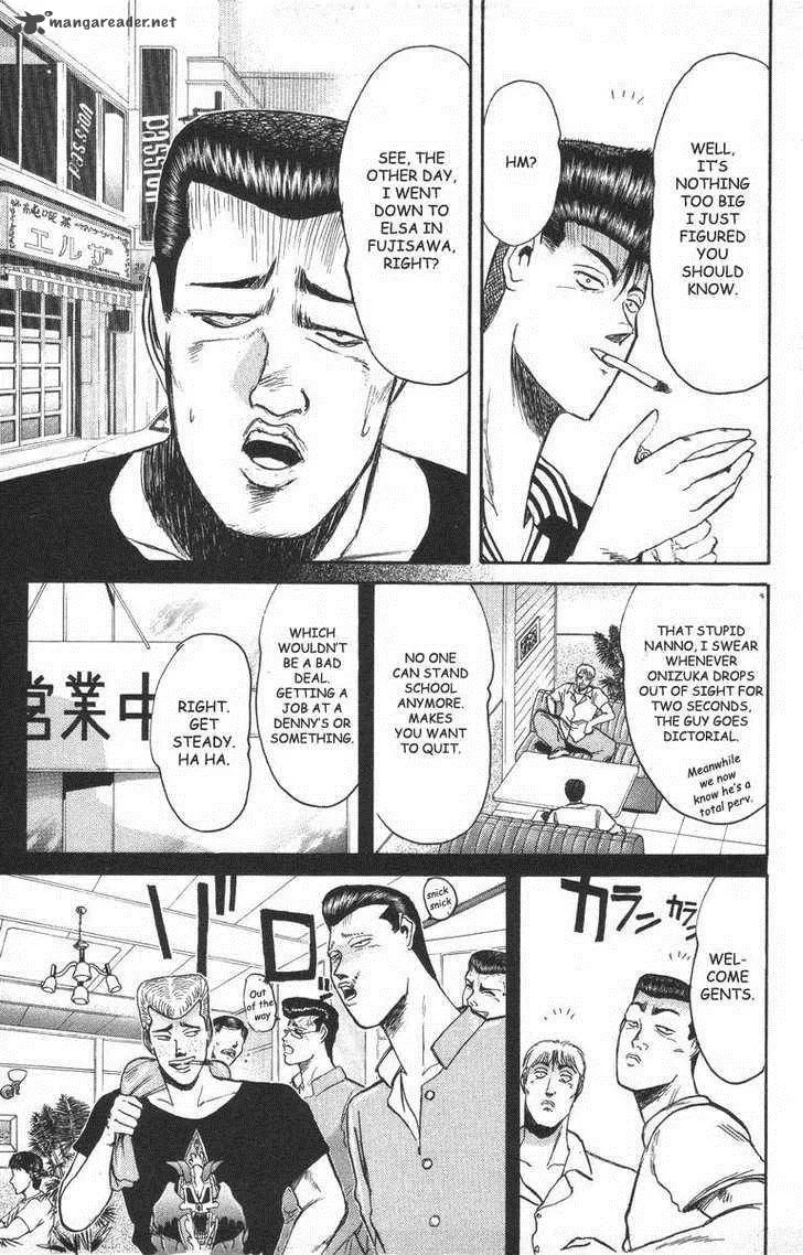 Shounan Junai Gumi Chapter 93 page 5