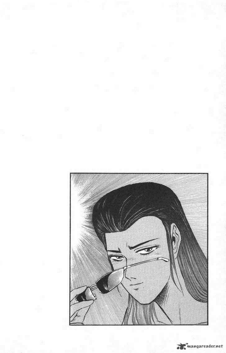 Shounan Junai Gumi Chapter 94 page 20