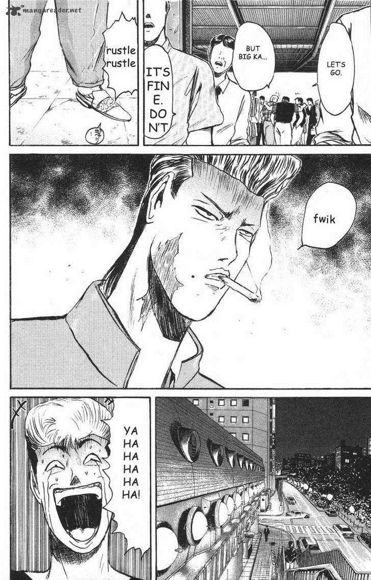 Shounan Junai Gumi Chapter 94 page 14