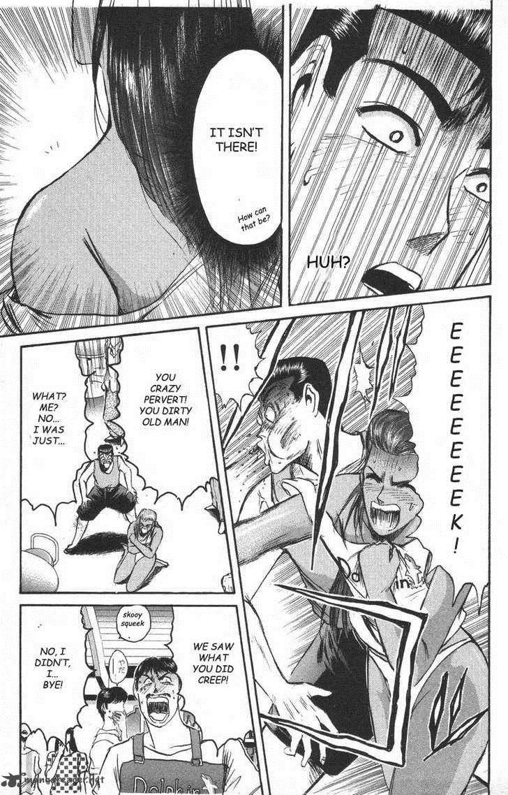 Shounan Junai Gumi Chapter 94 page 9