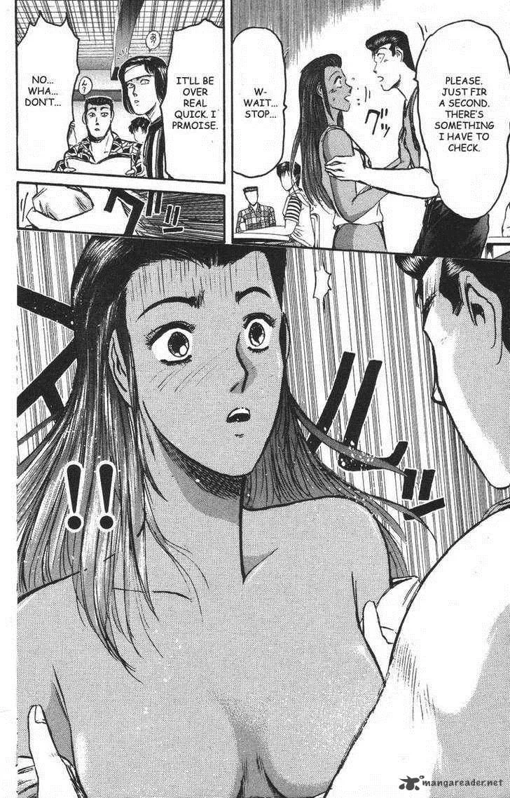 Shounan Junai Gumi Chapter 94 page 8