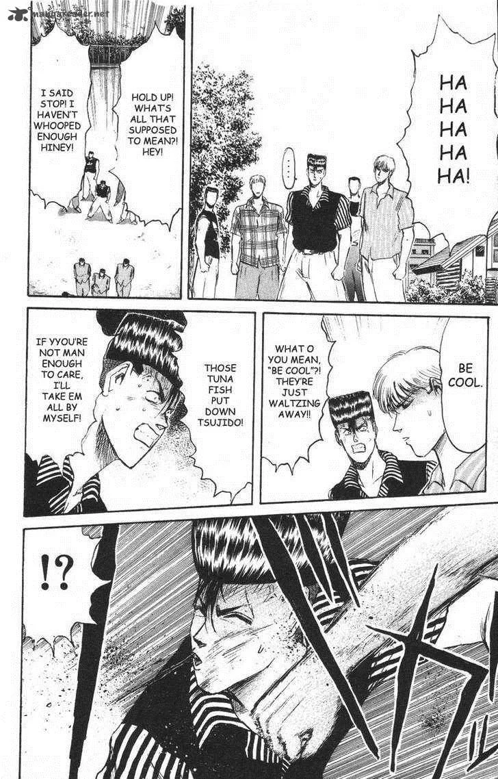 Shounan Junai Gumi Chapter 94 page 2