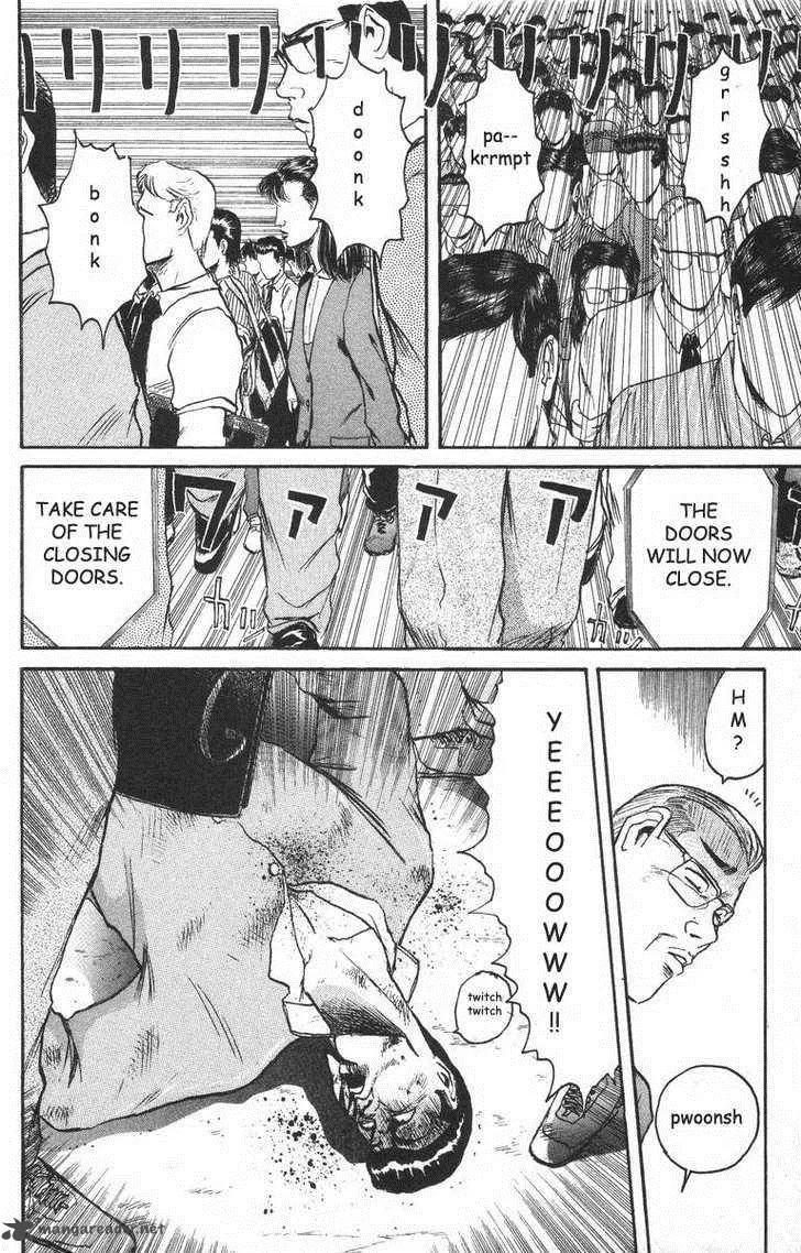 Shounan Junai Gumi Chapter 94 page 12