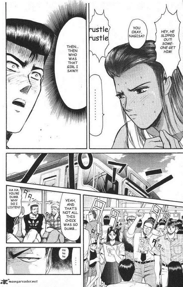 Shounan Junai Gumi Chapter 94 page 10