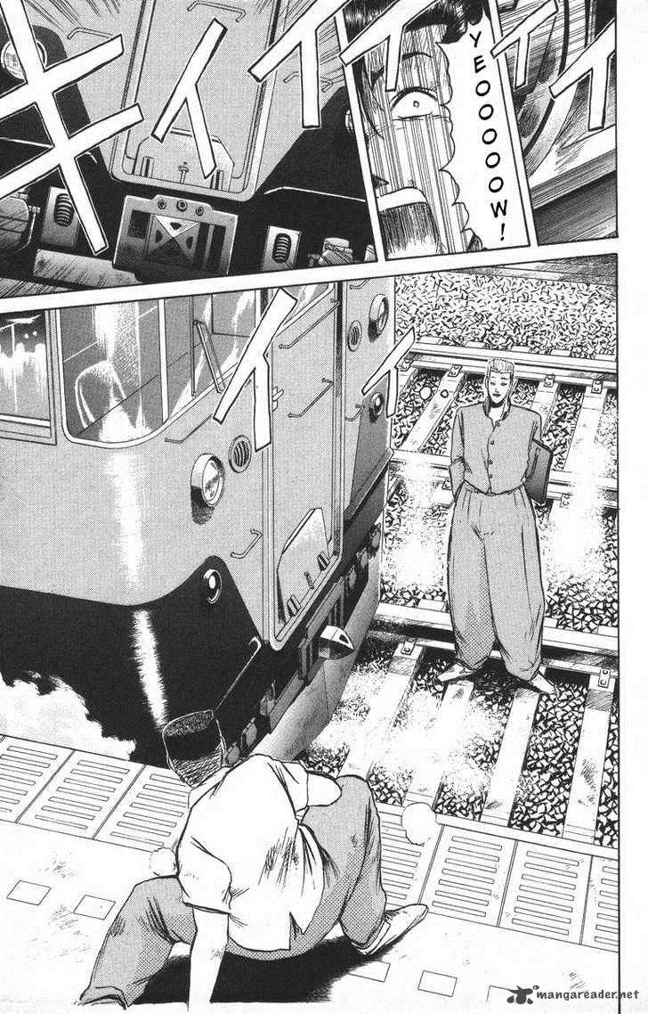Shounan Junai Gumi Chapter 95 page 16