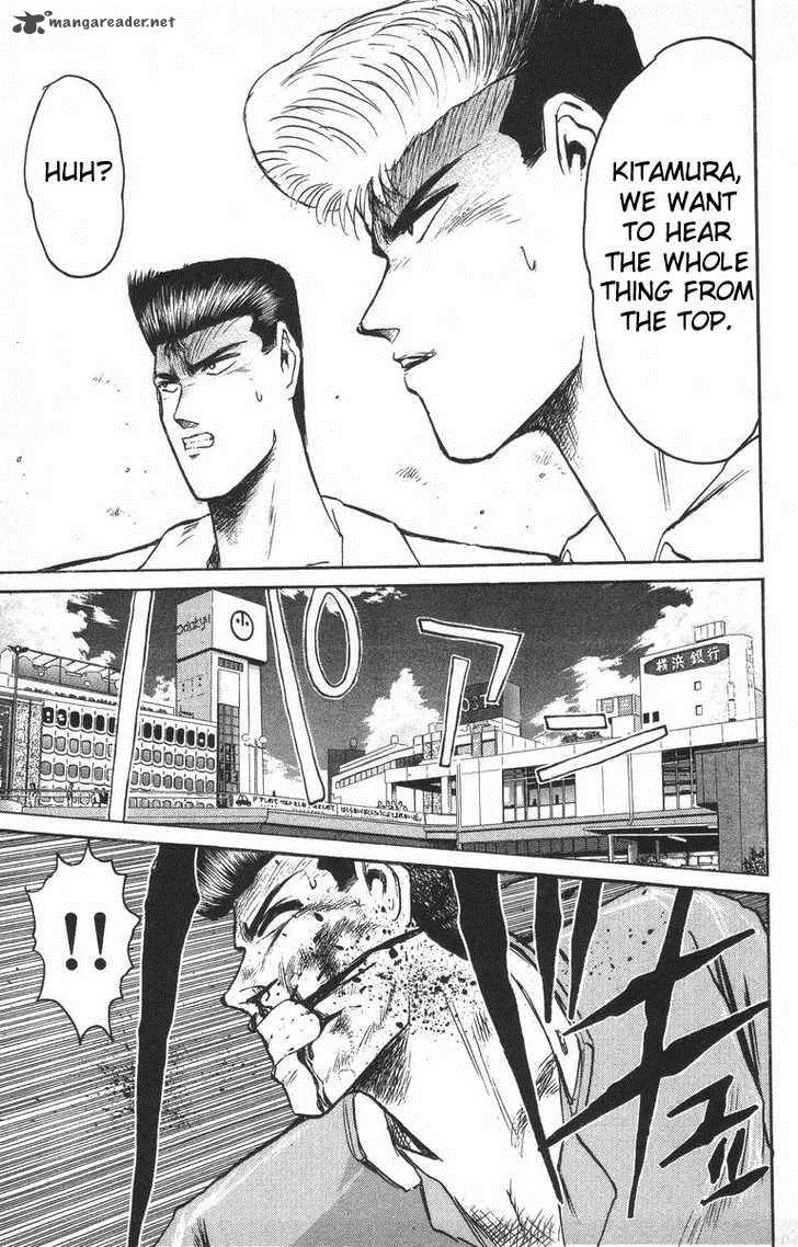 Shounan Junai Gumi Chapter 95 page 8