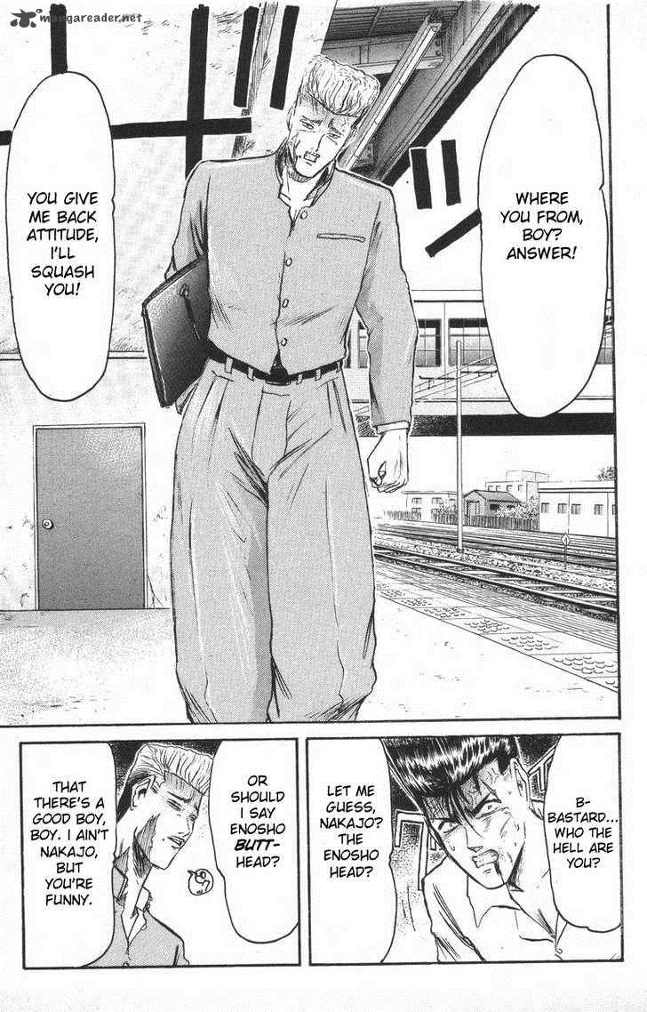 Shounan Junai Gumi Chapter 95 page 12