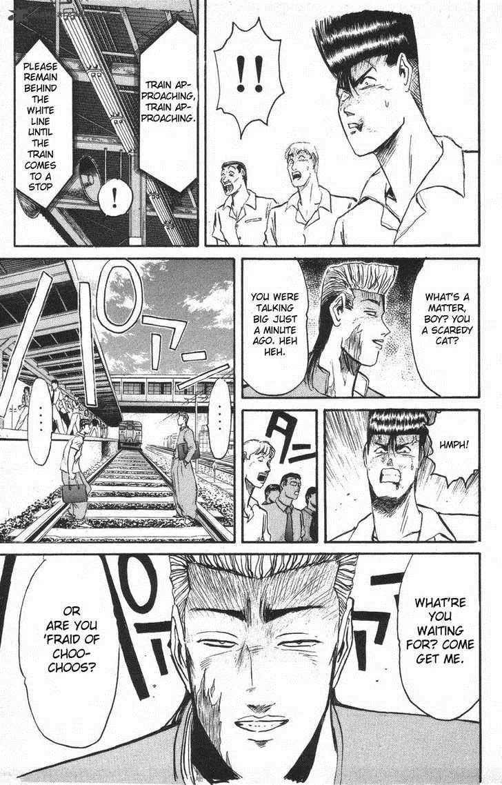 Shounan Junai Gumi Chapter 95 page 14