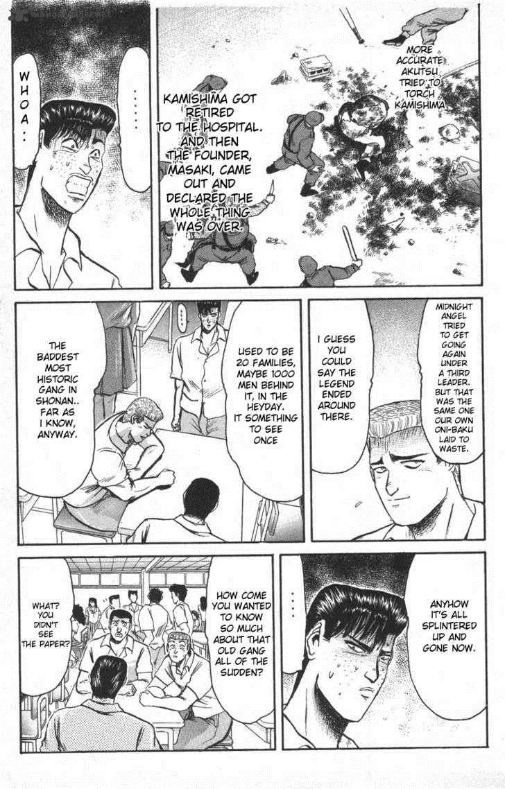 Shounan Junai Gumi Chapter 95 page 6