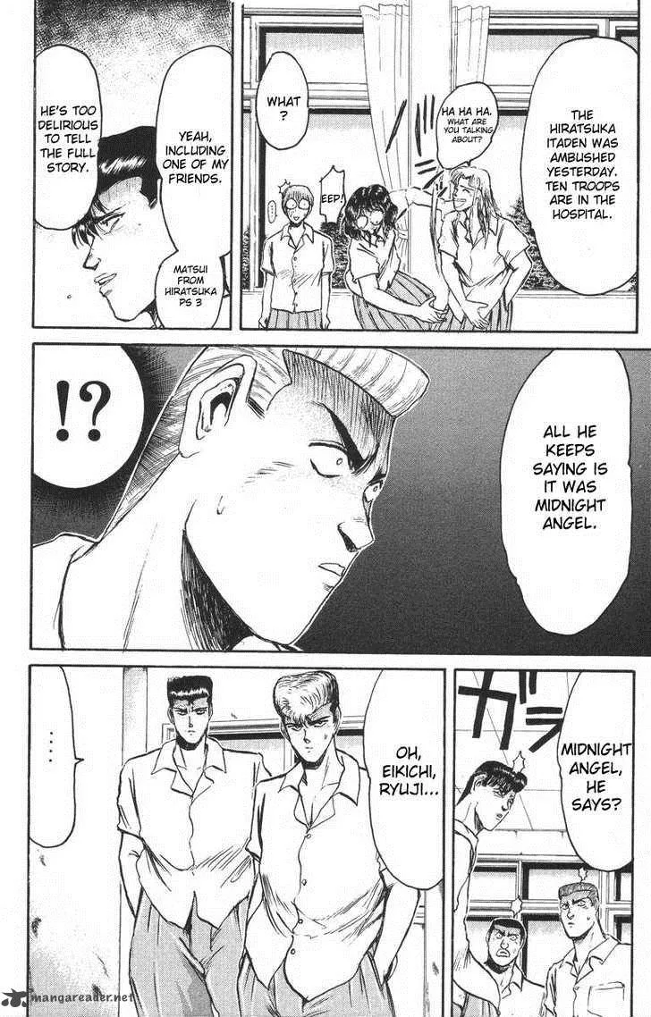 Shounan Junai Gumi Chapter 95 page 7