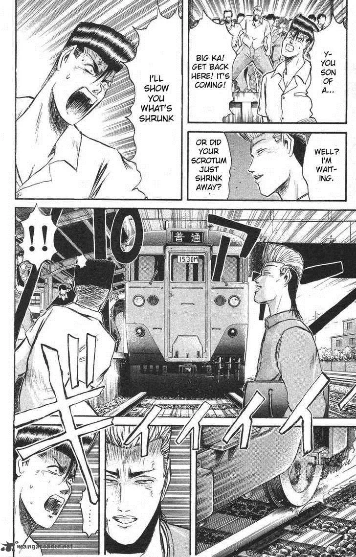 Shounan Junai Gumi Chapter 95 page 15