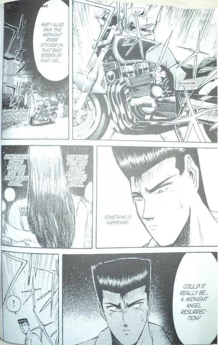 Shounan Junai Gumi Chapter 96 page 8
