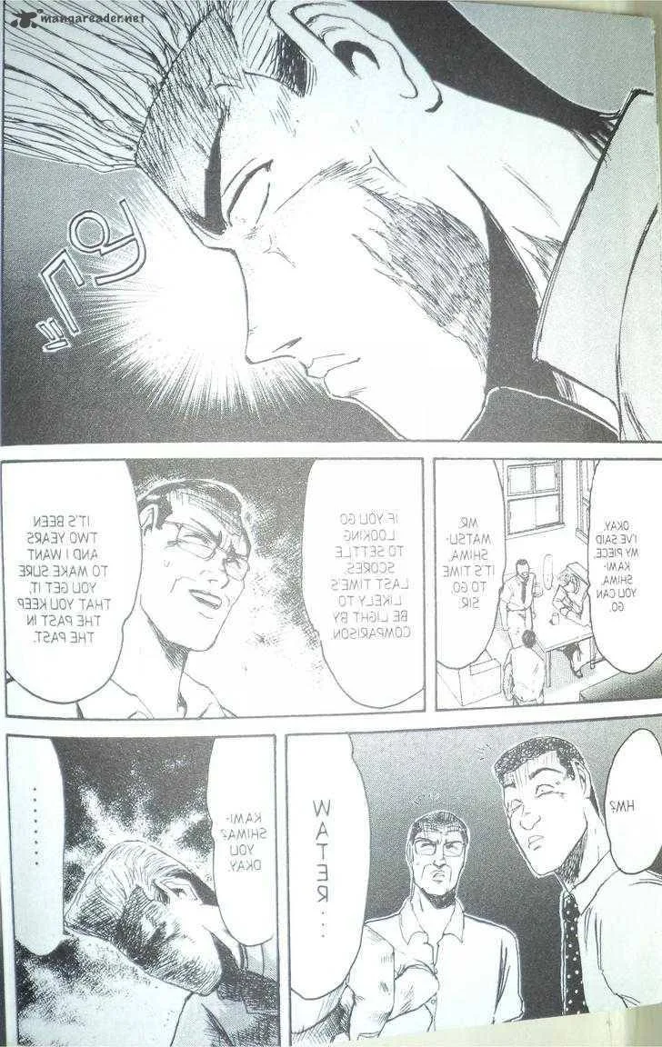 Shounan Junai Gumi Chapter 96 page 15