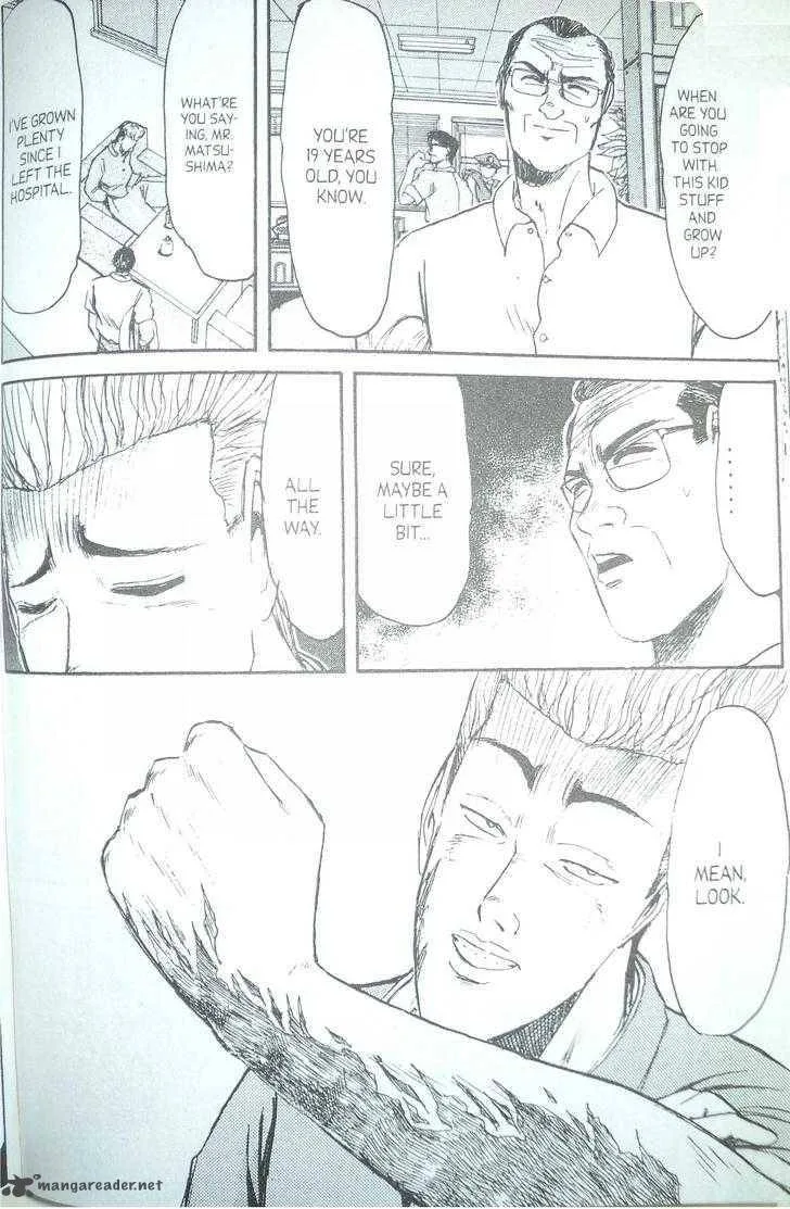 Shounan Junai Gumi Chapter 96 page 12