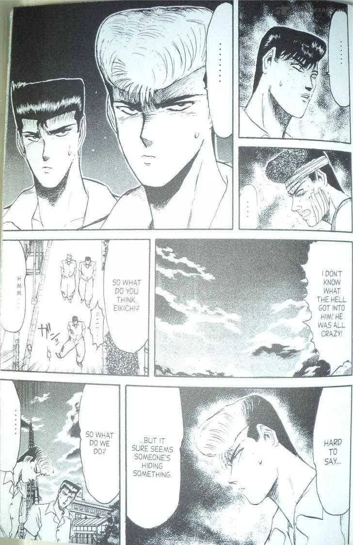 Shounan Junai Gumi Chapter 96 page 5