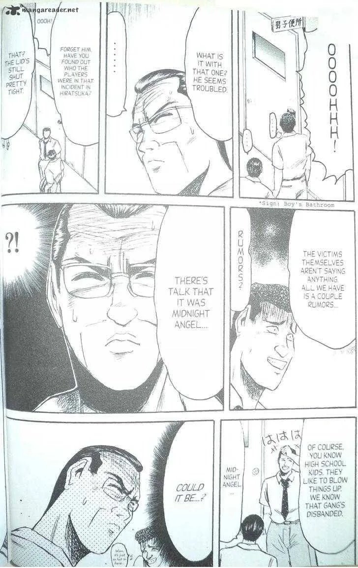 Shounan Junai Gumi Chapter 96 page 18