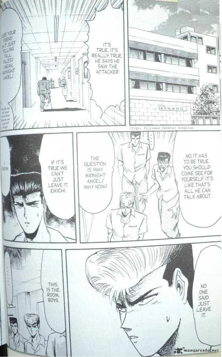 Shounan Junai Gumi Chapter 96 page 2