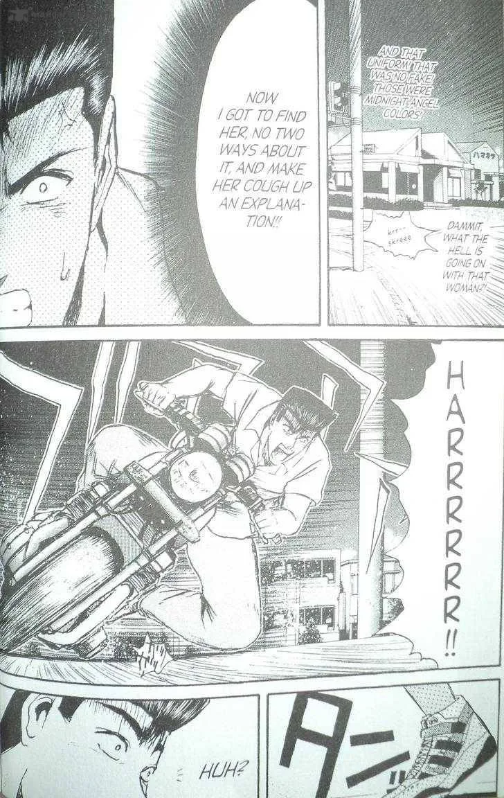 Shounan Junai Gumi Chapter 97 page 13