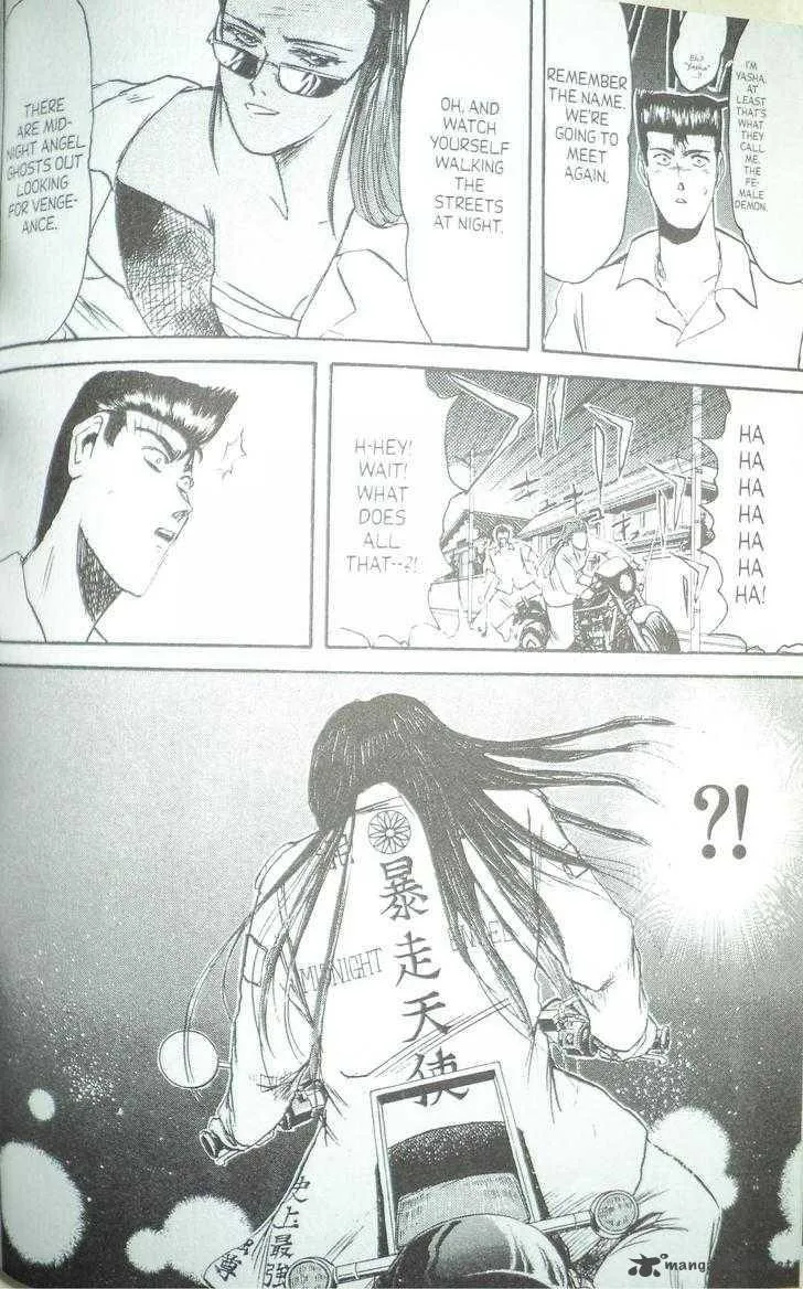 Shounan Junai Gumi Chapter 97 page 6