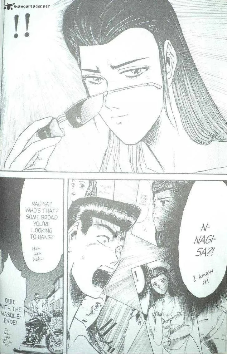 Shounan Junai Gumi Chapter 97 page 4