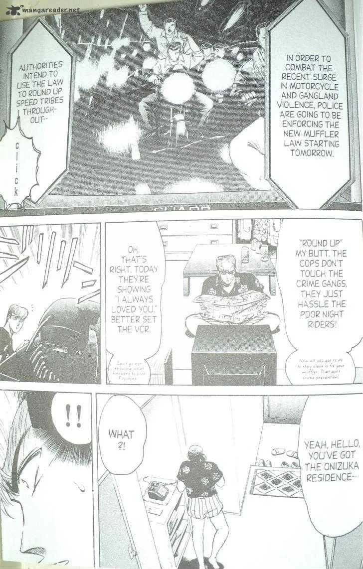 Shounan Junai Gumi Chapter 97 page 17