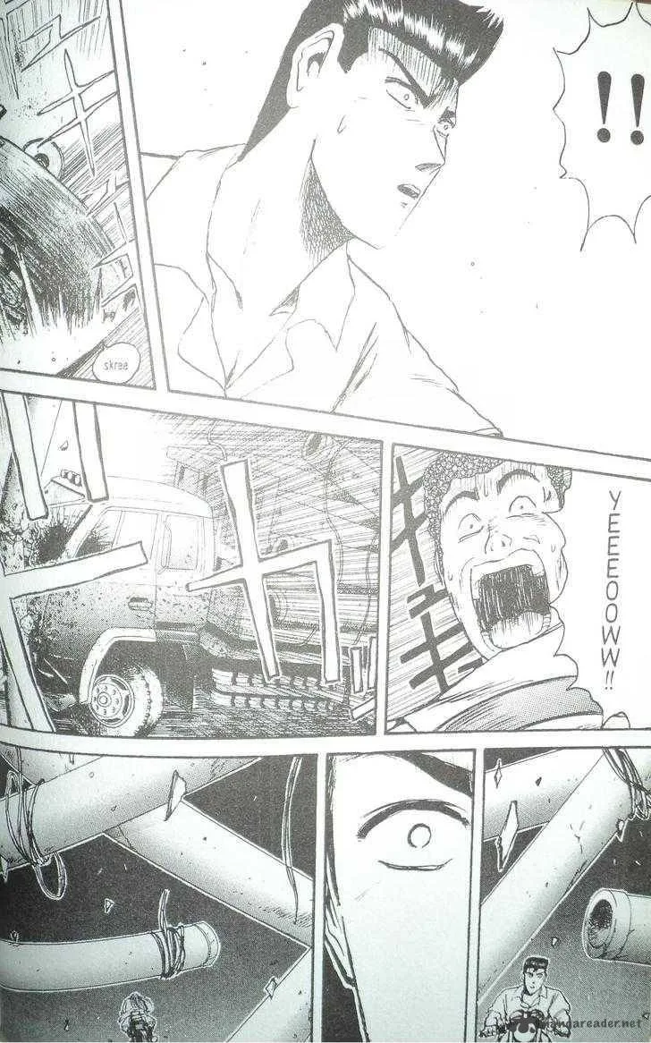 Shounan Junai Gumi Chapter 97 page 11