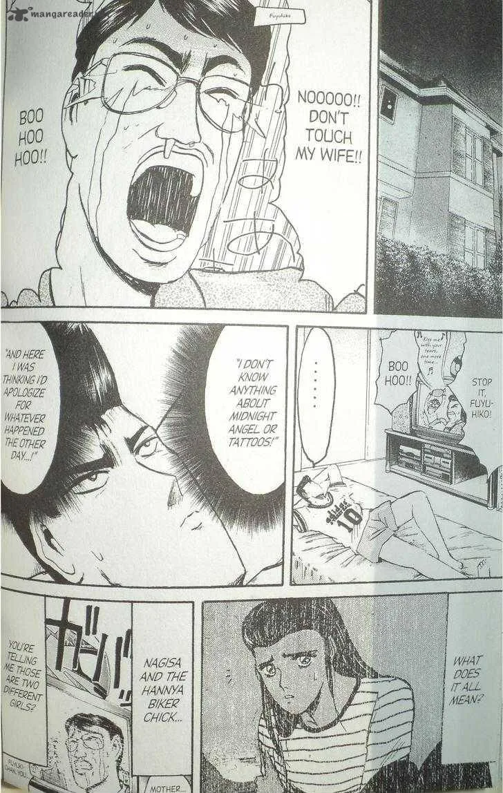 Shounan Junai Gumi Chapter 98 page 2