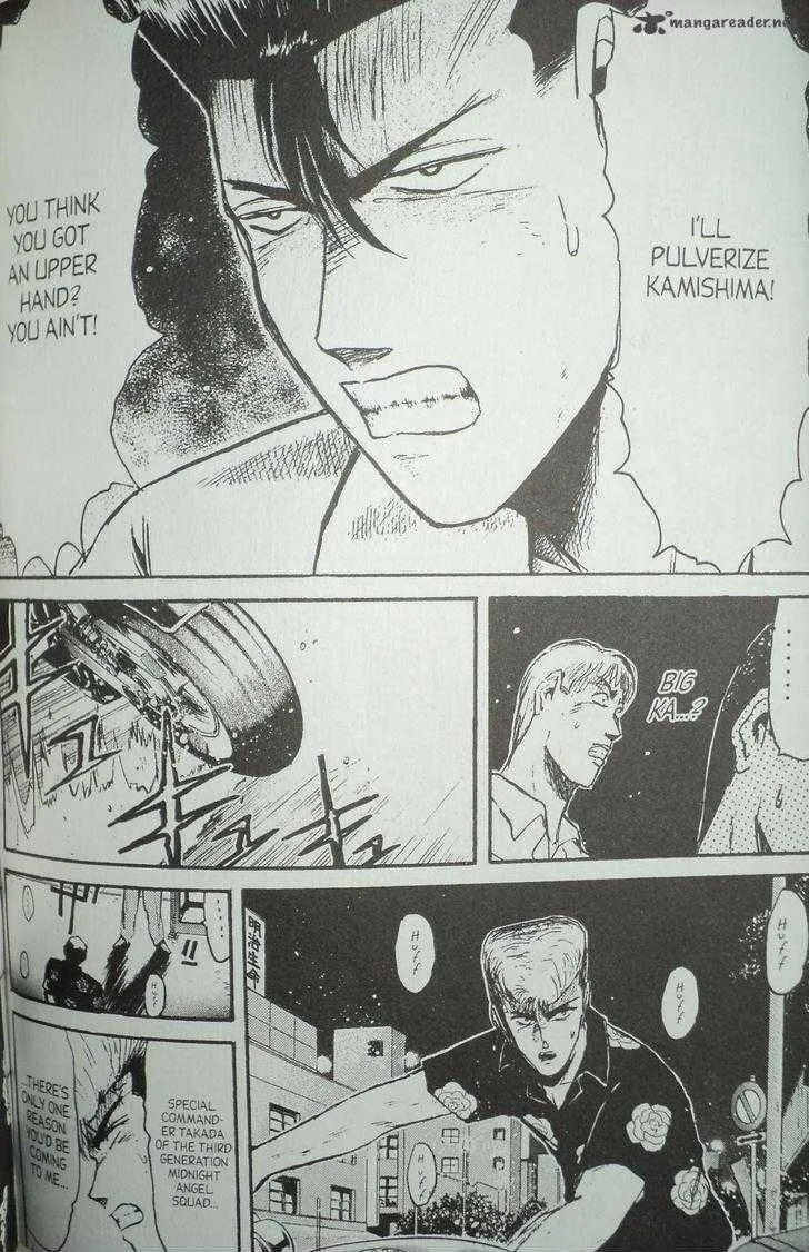 Shounan Junai Gumi Chapter 98 page 16
